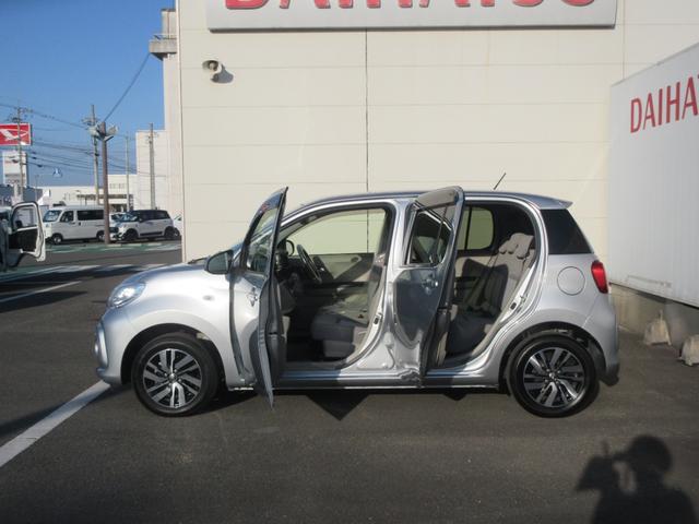 パッソX Gパッケージ車検整備付き・キーフリー・ナビ・バックモニター・ドライブレコーダー(徳島県)の中古車