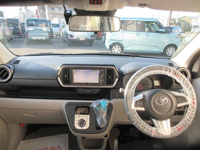 パッソX Gパッケージ車検整備付き・キーフリー・ナビ・バックモニター・ドライブレコーダー(徳島県)の中古車