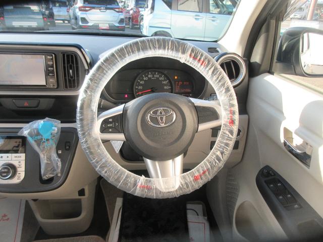 パッソX Gパッケージ車検整備付き・キーフリー・ナビ・バックモニター・ドライブレコーダー(徳島県)の中古車