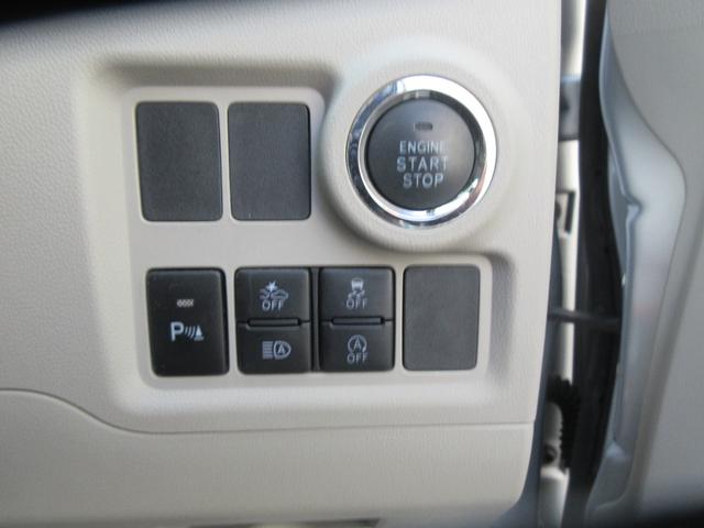 パッソX Gパッケージ車検整備付き・キーフリー・ナビ・バックモニター・ドライブレコーダー(徳島県)の中古車