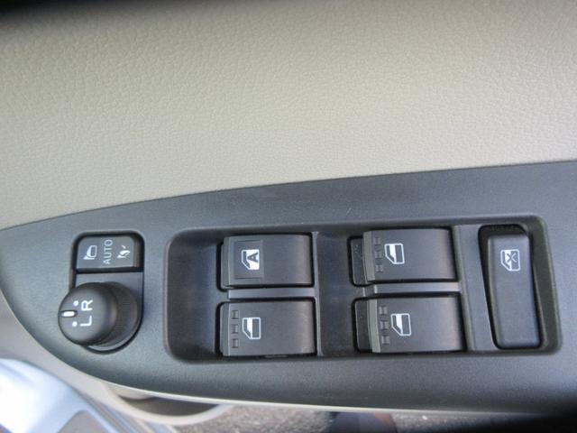 パッソX Gパッケージ車検整備付き・キーフリー・ナビ・バックモニター・ドライブレコーダー(徳島県)の中古車