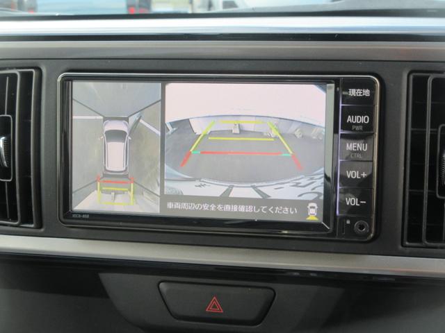 パッソX Gパッケージ車検整備付き・キーフリー・ナビ・バックモニター・ドライブレコーダー(徳島県)の中古車