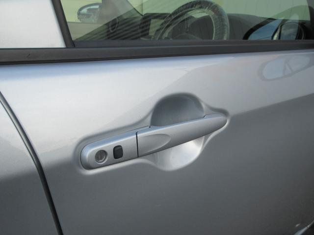 パッソX Gパッケージ車検整備付き・キーフリー・ナビ・バックモニター・ドライブレコーダー(徳島県)の中古車