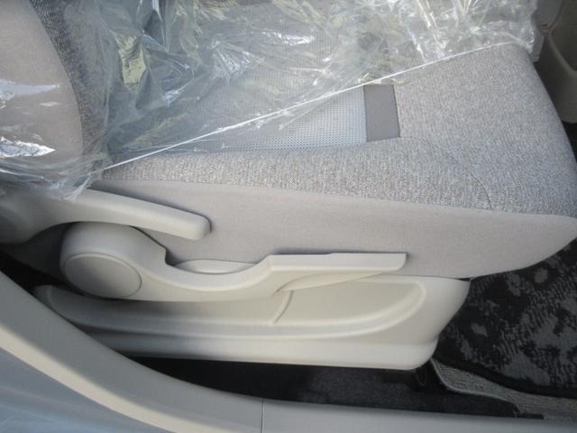 パッソX Gパッケージ車検整備付き・キーフリー・ナビ・バックモニター・ドライブレコーダー(徳島県)の中古車