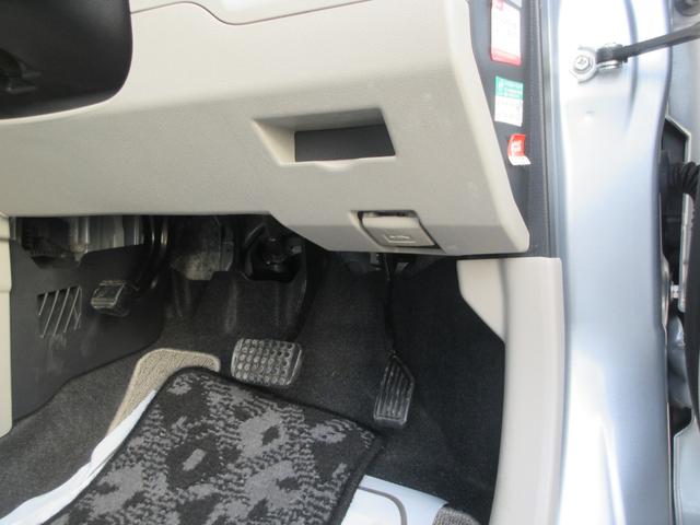 パッソX Gパッケージ車検整備付き・キーフリー・ナビ・バックモニター・ドライブレコーダー(徳島県)の中古車