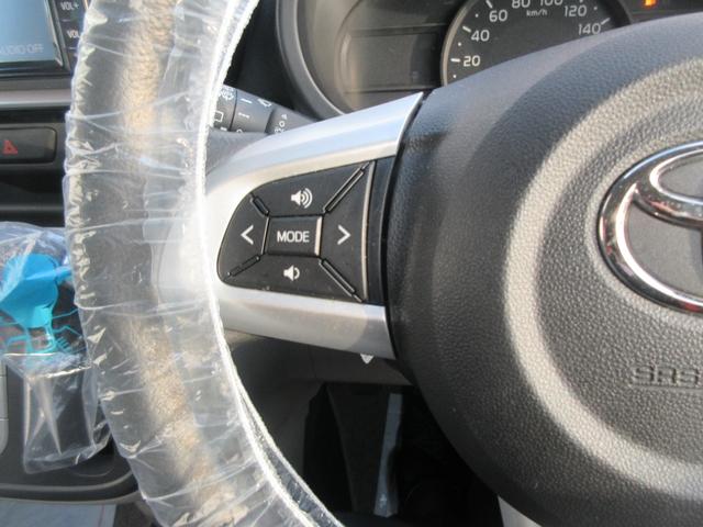 パッソX Gパッケージ車検整備付き・キーフリー・ナビ・バックモニター・ドライブレコーダー(徳島県)の中古車