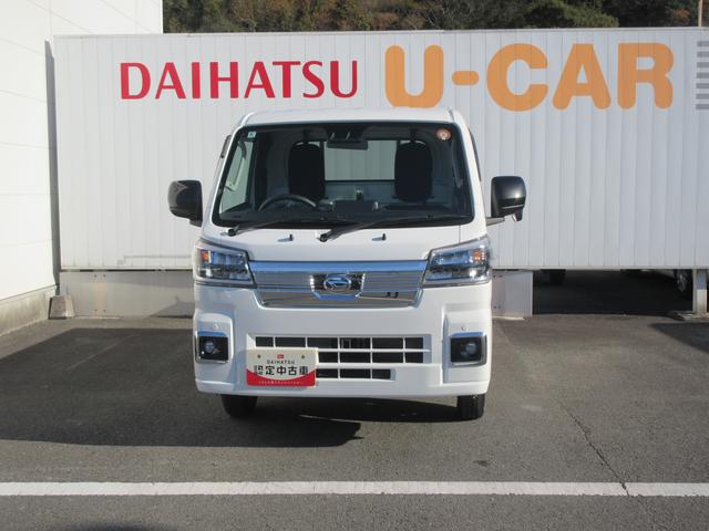 ハイゼットトラックEXT2WD・CVT・LEDヘッドランプ(徳島県)の中古車
