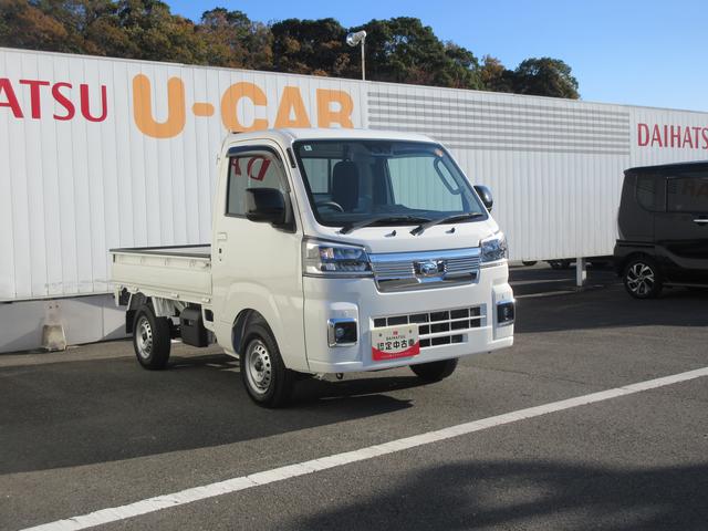 ハイゼットトラックEXT2WD・CVT・LEDヘッドランプ(徳島県)の中古車