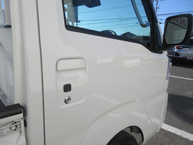 ハイゼットトラックEXT2WD・CVT・LEDヘッドランプ(徳島県)の中古車