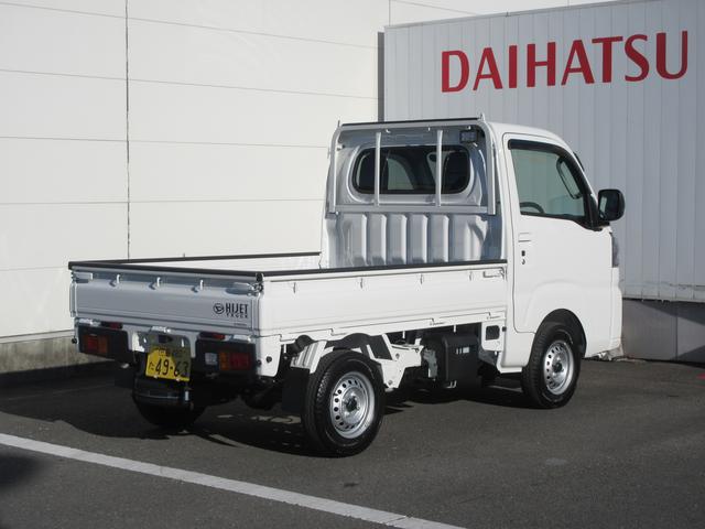 ハイゼットトラックEXT2WD・CVT・LEDヘッドランプ(徳島県)の中古車