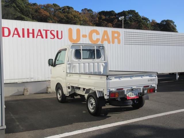 ハイゼットトラックEXT2WD・CVT・LEDヘッドランプ(徳島県)の中古車
