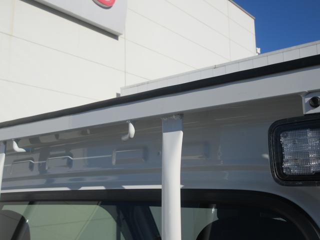 ハイゼットトラックEXT2WD・CVT・LEDヘッドランプ(徳島県)の中古車