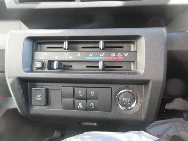 ハイゼットトラックEXT2WD・CVT・LEDヘッドランプ(徳島県)の中古車