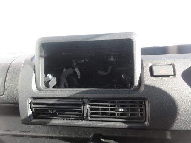 ハイゼットトラックEXT2WD・CVT・LEDヘッドランプ(徳島県)の中古車