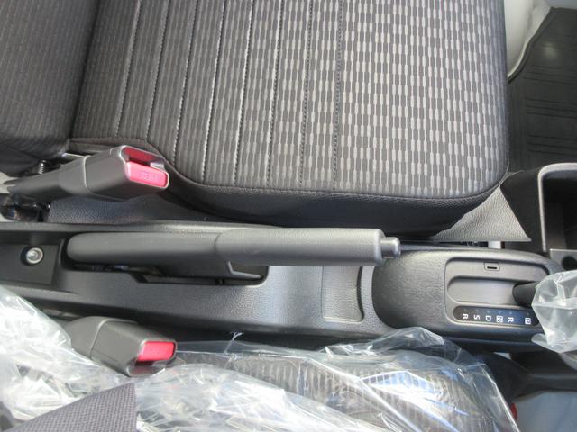 ハイゼットトラックEXT2WD・CVT・LEDヘッドランプ(徳島県)の中古車