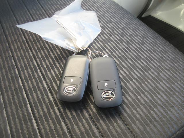 ハイゼットトラックEXT2WD・CVT・LEDヘッドランプ(徳島県)の中古車