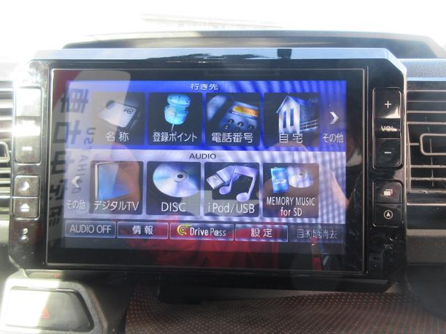 ウェイクG SA人気のウェイク。傷はあります。まずはお問い合わせください。(徳島県)の中古車