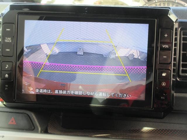 ウェイクG SA人気のウェイク。傷はあります。まずはお問い合わせください。(徳島県)の中古車