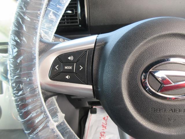 ウェイクG SA人気のウェイク。傷はあります。まずはお問い合わせください。(徳島県)の中古車