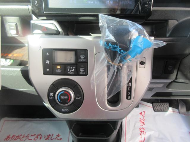 ウェイクG SA人気のウェイク。傷はあります。まずはお問い合わせください。(徳島県)の中古車