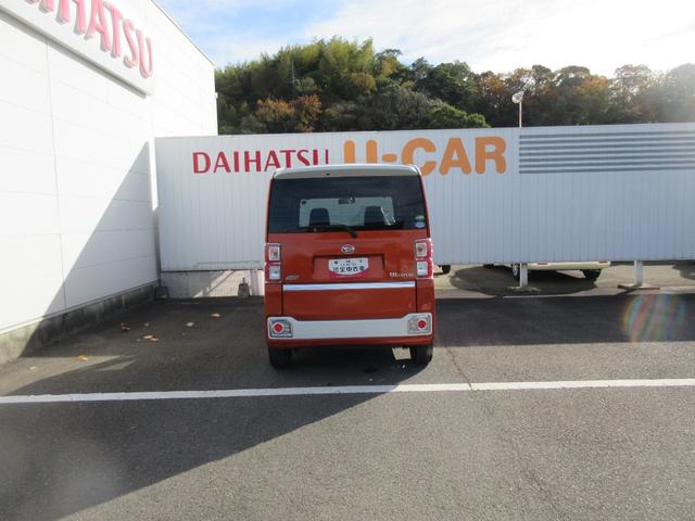 ウェイクG SA人気のウェイク。傷はあります。まずはお問い合わせください。(徳島県)の中古車