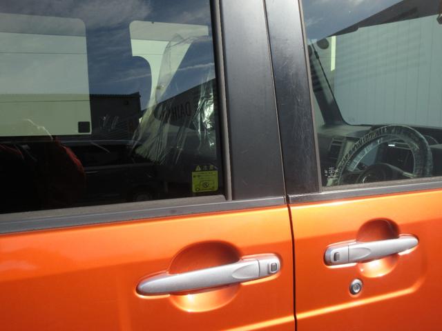 ウェイクG SA人気のウェイク。傷はあります。まずはお問い合わせください。(徳島県)の中古車