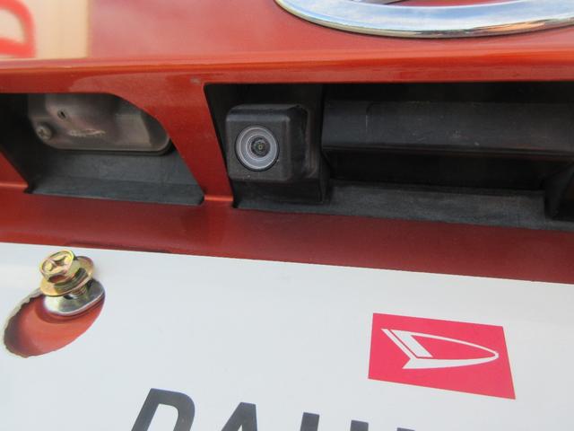 ウェイクG SA人気のウェイク。傷はあります。まずはお問い合わせください。(徳島県)の中古車