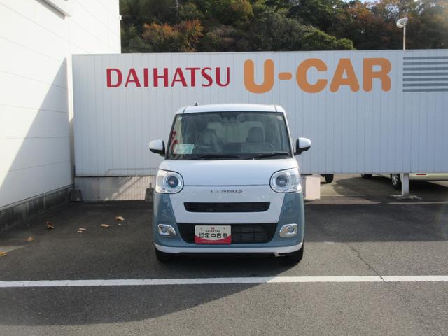 ムーヴキャンバスストライプスG(徳島県)の中古車