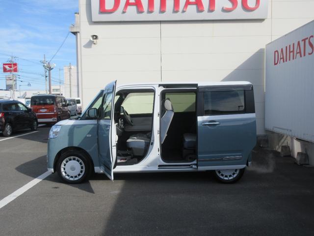 ムーヴキャンバスストライプスG(徳島県)の中古車