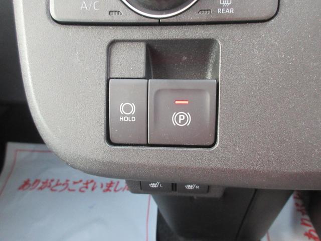 ムーヴキャンバスストライプスG(徳島県)の中古車