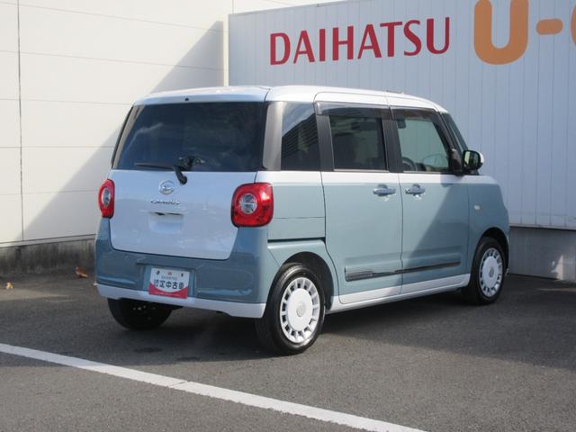 ムーヴキャンバスストライプスG(徳島県)の中古車