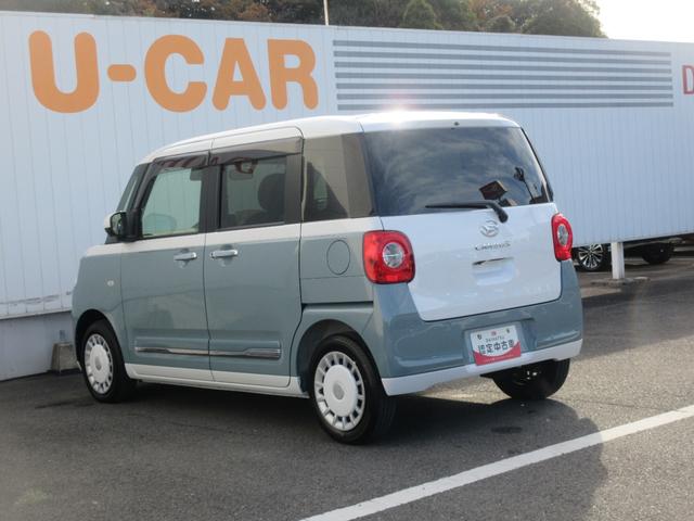 ムーヴキャンバスストライプスG(徳島県)の中古車