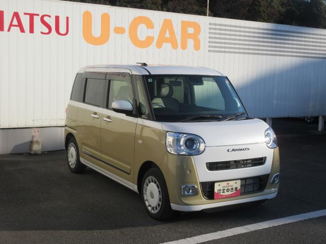 ムーヴキャンバスストライプスG(徳島県)の中古車