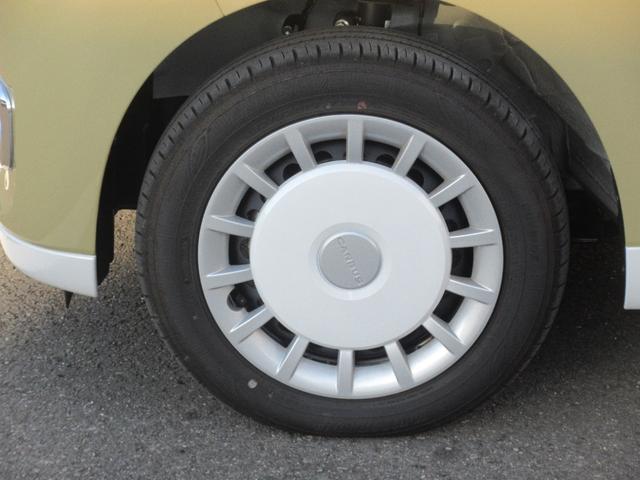 ムーヴキャンバスストライプスG(徳島県)の中古車