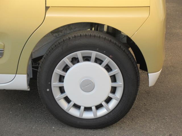 ムーヴキャンバスストライプスG(徳島県)の中古車