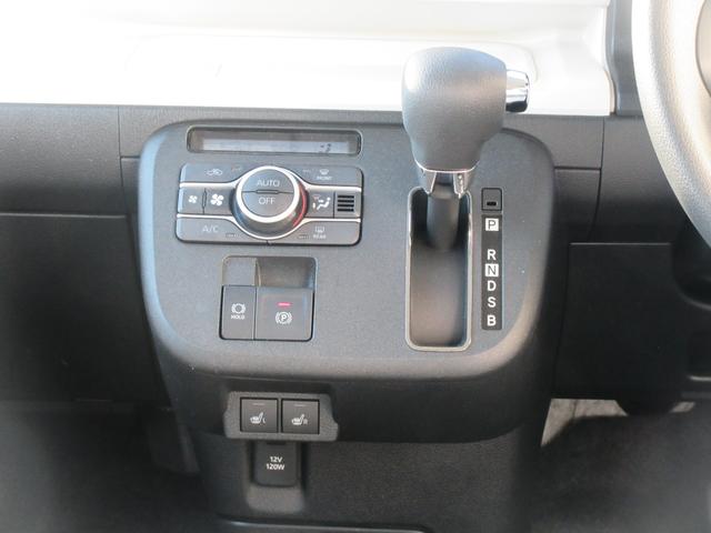 ムーヴキャンバスストライプスG(徳島県)の中古車