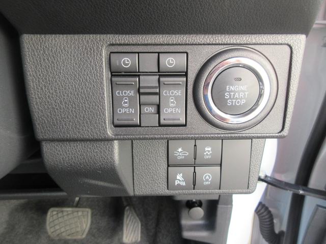 ムーヴキャンバスストライプスG(徳島県)の中古車