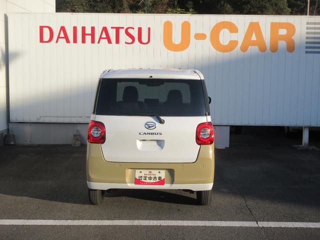 ムーヴキャンバスストライプスG(徳島県)の中古車