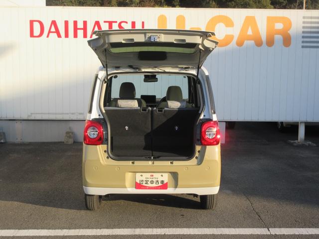 ムーヴキャンバスストライプスG(徳島県)の中古車