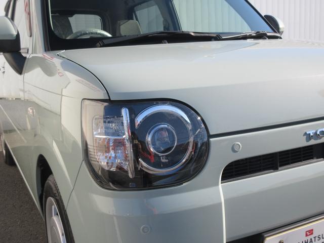 ミラトコットG リミテッド SAIIIナビ・パノラマモニター・ETC・シートヒーター・キーフリー・LEDヘッドランプ・スマートアシスト付き(徳島県)の中古車