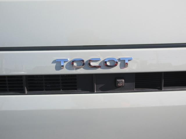 ミラトコットG リミテッド SAIIIナビ・パノラマモニター・ETC・シートヒーター・キーフリー・LEDヘッドランプ・スマートアシスト付き(徳島県)の中古車