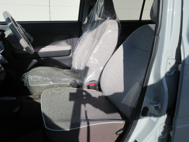 ミラトコットG リミテッド SAIIIナビ・パノラマモニター・ETC・シートヒーター・キーフリー・LEDヘッドランプ・スマートアシスト付き(徳島県)の中古車