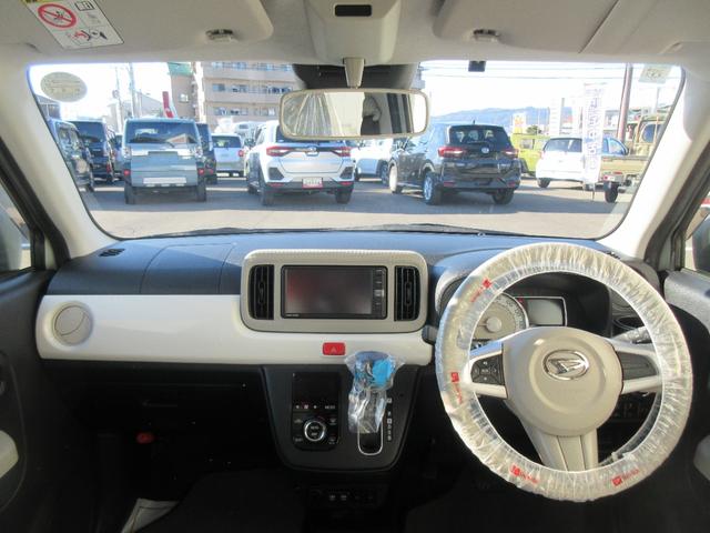 ミラトコットG リミテッド SAIIIナビ・パノラマモニター・ETC・シートヒーター・キーフリー・LEDヘッドランプ・スマートアシスト付き(徳島県)の中古車