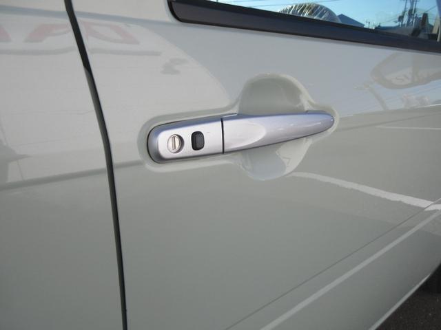 ミラトコットG リミテッド SAIIIナビ・パノラマモニター・ETC・シートヒーター・キーフリー・LEDヘッドランプ・スマートアシスト付き(徳島県)の中古車