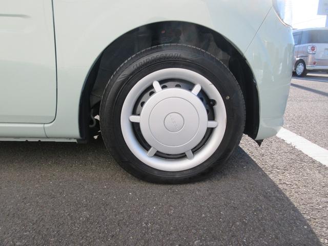 ミラトコットG リミテッド SAIIIナビ・パノラマモニター・ETC・シートヒーター・キーフリー・LEDヘッドランプ・スマートアシスト付き(徳島県)の中古車