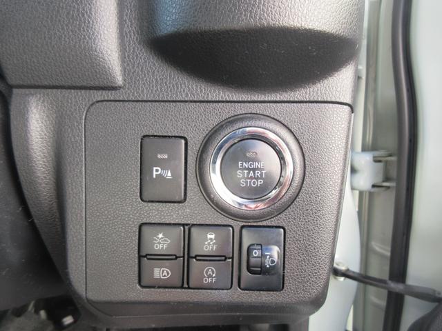 ミラトコットG リミテッド SAIIIナビ・パノラマモニター・ETC・シートヒーター・キーフリー・LEDヘッドランプ・スマートアシスト付き(徳島県)の中古車