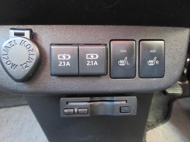 ミラトコットG リミテッド SAIIIナビ・パノラマモニター・ETC・シートヒーター・キーフリー・LEDヘッドランプ・スマートアシスト付き(徳島県)の中古車