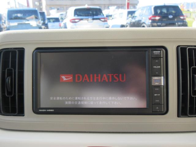 ミラトコットG リミテッド SAIIIナビ・パノラマモニター・ETC・シートヒーター・キーフリー・LEDヘッドランプ・スマートアシスト付き(徳島県)の中古車