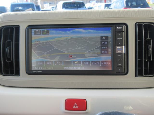 ミラトコットG リミテッド SAIIIナビ・パノラマモニター・ETC・シートヒーター・キーフリー・LEDヘッドランプ・スマートアシスト付き(徳島県)の中古車