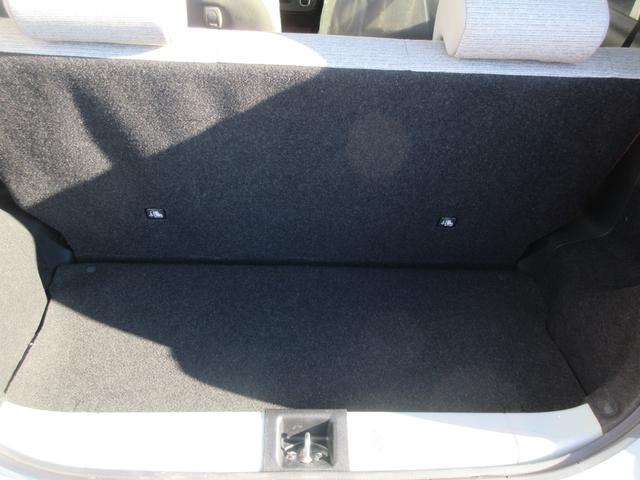 ミラトコットG リミテッド SAIIIナビ・パノラマモニター・ETC・シートヒーター・キーフリー・LEDヘッドランプ・スマートアシスト付き(徳島県)の中古車